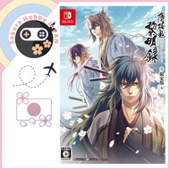 【Direct From Japan 】Hakuouki Shinkai Reimeiroku -Limited Edition- Nintendo Switch Japanese  Video Games /Otome Game /Love Adventure