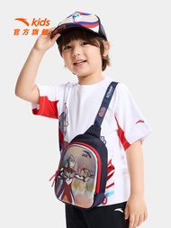 ANTA | Boys Fashion Ultraman Leisure Sling Bag