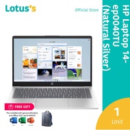HP 14-ep0040TU 14" FHD Laptop Silver (i7-1355U, 8GB, 512GB, Windows 11,H&S)