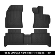 YIYUE | พรมรถยนต์ TPE สำหรับ Chery OMODA 5/C5/E5 ปี 2023-2025