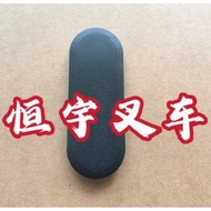 for Toyota Forklift 7FD\8FD\G15-30 Dust Cover 53235-23321-71