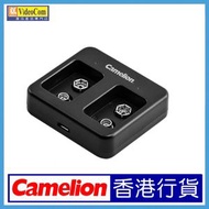 Camelion - LBC-322 Micro USB 輸入 9V鋰離子電池充電器 (不包括電池) 849198008326