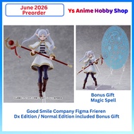 【June 2026 Item Order】Good Smile Company Frieren: Beyond Journey's End Figma Frieren Anime Figure