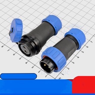 SP21-2P 2-Pin Straight Waterproof Wire Connector Set IC2 Components