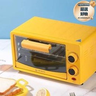 微波爐烤箱家用商用蒸炸48升電烤箱家庭小型錫紙專用智能烘烤一體