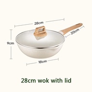 Gaoboos Starry White Collection 30CM /28CM wok pan Non Stick Original Cooking Wok Large Capacity Fry