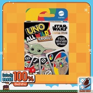 Uno All Wild Grogu Board Games