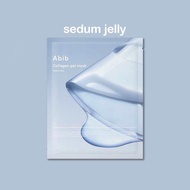 🍀 ABIB : แท้พร้อมส่ง exp.2027 collagen gel mask jelly : heartleaf sedum hyaluron jericho rose 35g