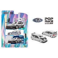 Pop Race Pandem Civic EG6 v1.5 Metallic Blue PR640127 CHASE