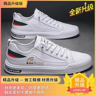Casual Shoes Men's Low-Top Soft-Soled All-Match Student Shoes Soft-Soled Soft Surface Fashion Trend 