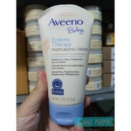Aveeno Baby Eczema Therapy Moisturizing Cream ครีมบำรุงผิวเด็ก สำหรับผิวที่แห้งและคัน MAMA