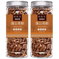 Changbai Mountain Dandelion Root Tea 150g/can Dandelion Root Tea Dandelion Tea Dandelion Root 50g~15