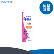 Episcol 潔膚適 陰道灌洗液 抗鬆弛及有助消毒 粉紅 100毫升