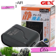 Japanese GEX E-Air 6000WB Premium 2-Nozzle Effervescent Machine Super Quiet