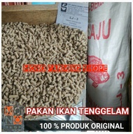 PELET/PAKAN IKAN TENGGELAM SINTA LAJU LJ-3 1 KG