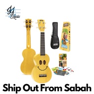 Mahalo U-Smile Series Soprano Ukulele, Transparent Butterscotch (Mahalo Ukulele / USMILE-TBS / Mahal