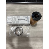 OIL FILTER  BMW LCI F20-116/8/20i F30-318/320i F10-520d (11428575211)