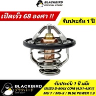 BLACKBIRD Water Valve 68 Degrees D-MAX COM 4JJ1 4JK1 1.9 Quick Open Model OEM Grade B-027-2 (68 Degr