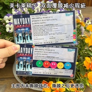 Mayday Hong Kong Concert Ticket Printing Hard Card Holder Ticket Holder Taiwan ibon Protective Case 
