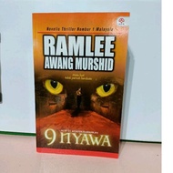 [Preloved Book] Ramlee Awang Murshid: 9 Nyawa