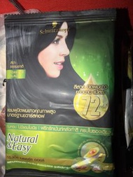 Schwarzkopf Natural & Easy 染髮劑 (永久黑色)