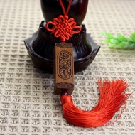 Chinese Knot Peach Wood Car Pendant Wealth Auspicious Access Safe Wood Carving Auspicious Cloud Squa