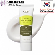 CKD Green Propolis All Mild Sunscreen SPF50+ PA++++ 40ml - Soothing protection that calms sensitive 