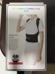 Hunchback Correction Suit 駝背矯正帶