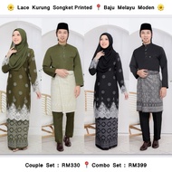 Couple Set Raya 2024 . Lace Kurung Songket Printed . Baju Melayu Moden . Baju Nikah Pengantin Walino