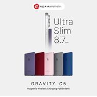 ADAM elements GRAVITY C5 Ultra Slim Magnetic Wireless Charging Power Bank