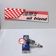 油朋友 1顆400元 NGK BPR5EFIX-13P 雙銥合金火星塞 3258 適用 MAZDA5 I-MAX 銥白金