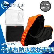 < Head Home Tools > Heavy Motorcycle Cover Electric Vehicle Anti-Dust Car Clothing Super Large Size 