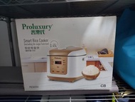 Proluxury 智能電飯煲 0.45L