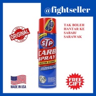 [100% Original] STP Carb Spray Injector Cleaner 500ml