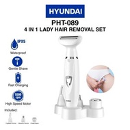 現代 - 韓國 PHT-089 四合一男女電動刮鬍刀，比基尼等部位毛髮修剪器，無痛便攜式身體刮鬍刀套裝