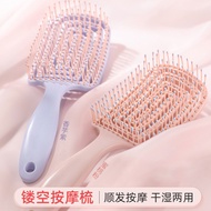 [Factory Direct Sales]Large Curved Comb Volumizing High Crown Comb Long Hair Mosquito Coil Comb Styl