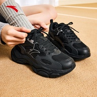 ANTA Millennium Lite รองเท้าลำลองหญิง 1225A8812 Official Store