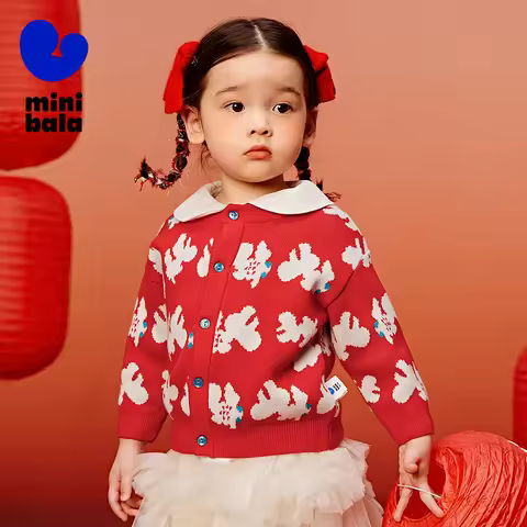 Mini Bala Sweater for Boys and Girls 2025 New Spring Version Red New Year's Greeting Outfit Cardigan