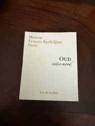 試用裝(sample) Maison Francis Kurkdjian Oud Satin Mood Eau de Parfum Sample