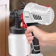 [Ready Stock] Household Electric Spray Gun Latex Paint Spray Gun