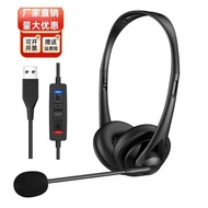 Free Shipping USB 3.5 Type _ C Computer Headset Air Customer Service Truck Driver Head-Mounted Onlin