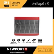 FENDER ลำโพง Newport 2 Bluetooth Speaker - 4 สี (ลำโพง Fender ลำโพงบลูทูธ)