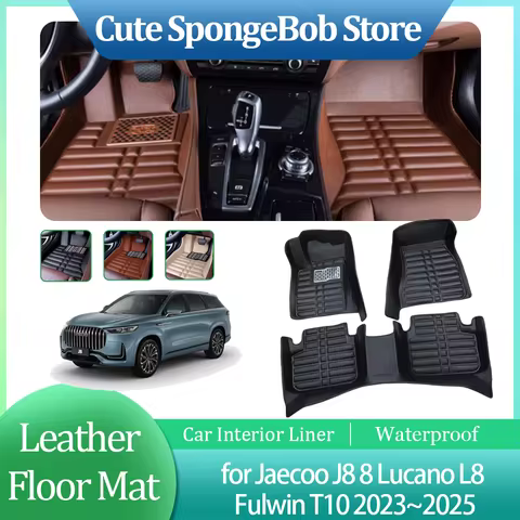 Car Leather Floor Mat for Jaecoo J8 8 Lucano L8 Fulwin T10 2023~2025 Foot Interior Liner Waterproof 