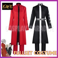 FULLSET 2 in 1 Jaket Jubah Tokyo Revengers Kurokawa Izana Haitani RIndou Anime Jepang Cosplay