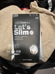 韓國letsslim冰袖透氣防紫外線戶外冰絲防曬手袖手套