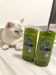 現貨❤️ Yves rocher 防脫髮護髮素 200ML
