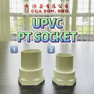 UPVC Fitting｜UPVC PT SOCKET FOR WHITE PIPE (32/40mm)
