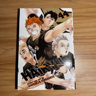 Haikyu!! Vol 44 Viz Media