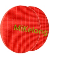 2pcs humidifier filter for daikin Ururu MCK75 MCK75JVM-K humidifier replacement filter