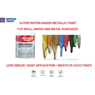 NIPPON HYDRO METALLIC PAINT 1 LITER  / 1L WATER BASE METALLIC PAINT / NIPPON 1LT HYDRO METALLIC PAIN